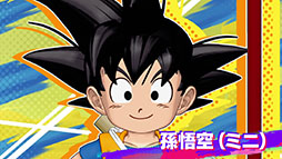 画像ギャラリー No.003のサムネイル画像 / 2025年内配信予定の「ドラゴンボール ゲキシン スクアドラ」で事前登録の受付が開始に。全世界の登録数300万件達成で「孫悟空(ミニ)」をもらえる