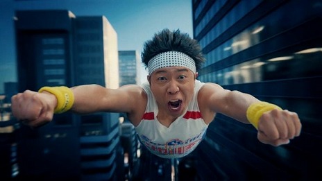 ꡼ No.013Υͥ / ֥ɥ饴ܡ  ɥ׺ǿCM֤֤äȤӽӤ¼ͦͤ䲬ɱव餬ॹɥ