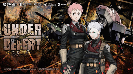 画像ギャラリー No.001のサムネイル画像 / PC版「UNDER DEFEAT」,Steamで配信開始。歴代タイトルのゲームモードやDLC機体を搭載するシューティングゲーム