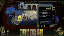 ꡼ No.003Υͥ / ɤ˵줿ĩ7ãǤʤ¨¼󡣿SRPG֥륿Υס331Steamȯ