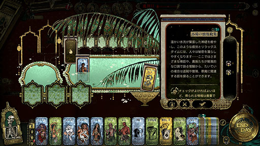 ꡼ No.009Υͥ / 륿¦Ȥʤꡤɤ˵줿ĩ̿ãƤSRPG֥륿ΥסSteamȯ