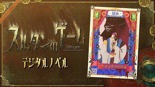 ꡼ No.002Υͥ / ̿ãǤʤ¨¼֥륿ΥסDLCӥꥸʥ륵ɥȥå627ȯ