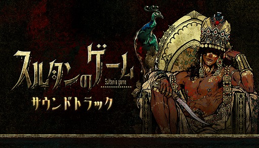 ꡼ No.003Υͥ / ̿ãǤʤ¨¼֥륿ΥסDLCӥꥸʥ륵ɥȥå627ȯ