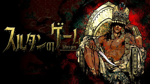 ꡼ No.004Υͥ / ̿ãǤʤ¨¼֥륿ΥסDLCӥꥸʥ륵ɥȥå627ȯ