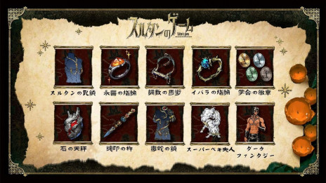 ꡼ No.002Υͥ / ֥륿Υס緿åץǡȡζۡפ꡼䥪ꥸʥ륵ɥȥåȯ䤷ԤΥⳫ