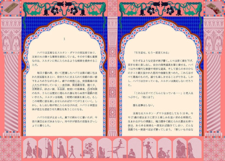 ꡼ No.003Υͥ / ֥륿Υס緿åץǡȡζۡפ꡼䥪ꥸʥ륵ɥȥåȯ䤷ԤΥⳫ