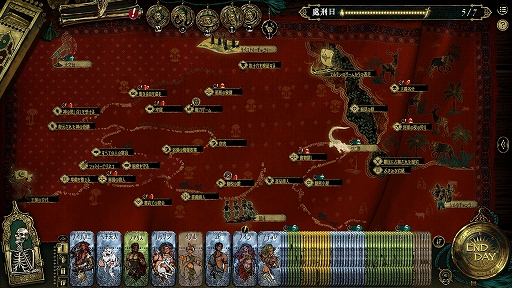 ꡼ No.003Υͥ / ֥륿Υסܿ100ܤˡ饯μ䥲޴յǽκŬMODбʤɺιײȯɽ