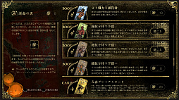 ꡼ No.004Υͥ / ֥륿Υסܿ100ܤˡ饯μ䥲޴յǽκŬMODбʤɺιײȯɽ