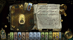 ꡼ No.006Υͥ / ֥륿Υסܿ100ܤˡ饯μ䥲޴յǽκŬMODбʤɺιײȯɽ