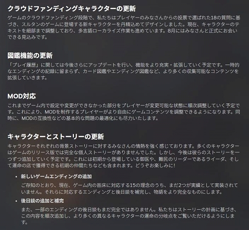 ꡼ No.008Υͥ / ֥륿Υסܿ100ܤˡ饯μ䥲޴յǽκŬMODбʤɺιײȯɽ