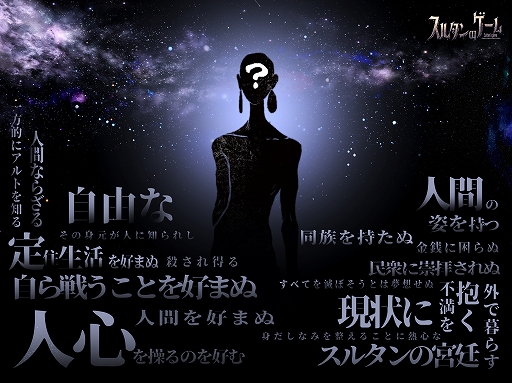 ꡼ No.009Υͥ / ֥륿Υסܿ100ܤˡ饯μ䥲޴յǽκŬMODбʤɺιײȯɽ