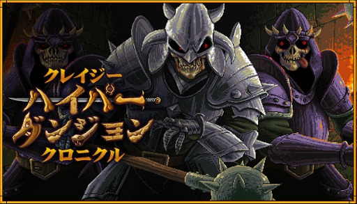 ꡼ No.006Υͥ / Ӥ³ԡֵ㤭ִפɾRPG֥륿Υפʤ5ȥŸ2P Gamesॷ祦2025Ÿ