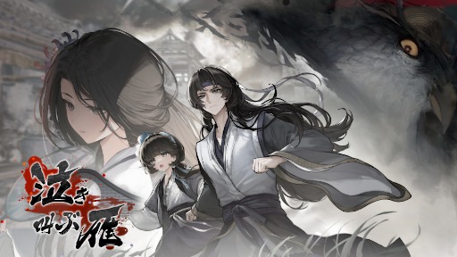 ꡼ No.008Υͥ / Ӥ³ԡֵ㤭ִפɾRPG֥륿Υפʤ5ȥŸ2P Gamesॷ祦2025Ÿ