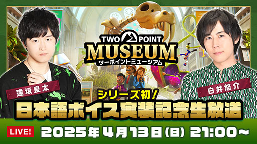 ���������꡼ No.001�Υ���ͥ������ / �֥ġ��ݥ���ȥߥ塼������ס���ͥ�����ͪ�𤵤󡤰����������󤬽б餹������ܸ�ܥ���������ǰ�������פ�4��13���˼»�