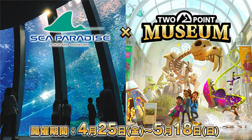 ���������꡼ No.004�Υ���ͥ������ / �֥ġ��ݥ���ȥߥ塼������ס���ͥ�����ͪ�𤵤󡤰����������󤬽б餹������ܸ�ܥ���������ǰ�������פ�4��13���˼»�