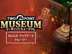 ֥ġݥȥߥ塼ס̵åץǡ2.0ƤҲ𤹤ȥ쥤顼ޤޤѹŬ»