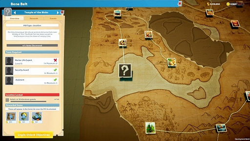 画像ギャラリー No.003のサムネイル画像 / 「ツーポイントミュージアム」,無料アップデート5.0を実施。新しい遠征マップ「デジバース」が登場。魚釣りADV「DREDGE」とのコラボも追加