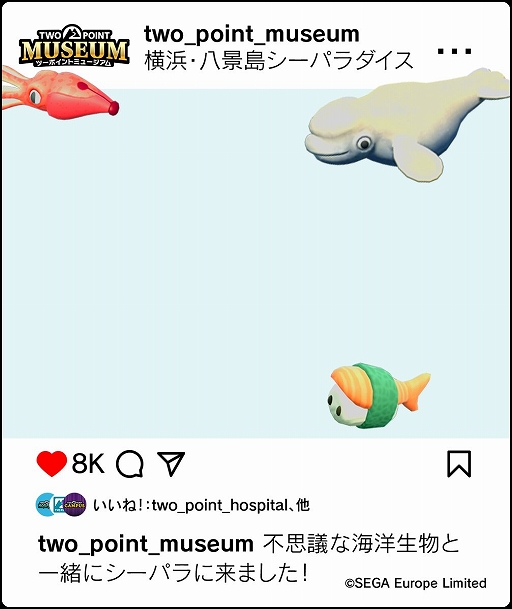 ���������꡼ No.010�Υ���ͥ������ / �إ�ƥ���ʪ�۷бĥ���֥ġ��ݥ���ȥߥ塼������ס�PS5������ȯ�䡣Ÿ���ʤμ��������ǥ�����ʤɤ�Ԥ���ͣ��̵�����ʪ�ۤ򱿱Ĥ���