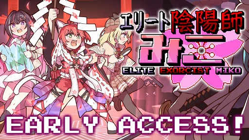 ���������꡼ No.002�Υ���ͥ������ / ������ߤ����󤬼��������STG�֥��꡼�ȱ��ۻդߤ��ס�������������򳫻ϡ�����ˤȤ�Ĥ��줿�ۥ���󤿤���ߤ���