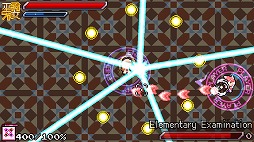 ���������꡼ No.006�Υ���ͥ������ / ������ߤ����󤬼��������STG�֥��꡼�ȱ��ۻդߤ��ס�������������򳫻ϡ�����ˤȤ�Ĥ��줿�ۥ���󤿤���ߤ���