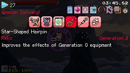 ���������꡼ No.010�Υ���ͥ������ / ������ߤ����󤬼��������STG�֥��꡼�ȱ��ۻդߤ��ס�������������򳫻ϡ�����ˤȤ�Ĥ��줿�ۥ���󤿤���ߤ���