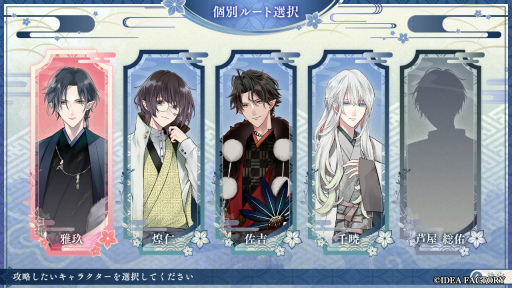 ꡼ No.022Υͥ / Υץ쥤ݡŲȼ罾ӡŲȲǭɤĩࡣ줿Ϥᤰޥβפ襤