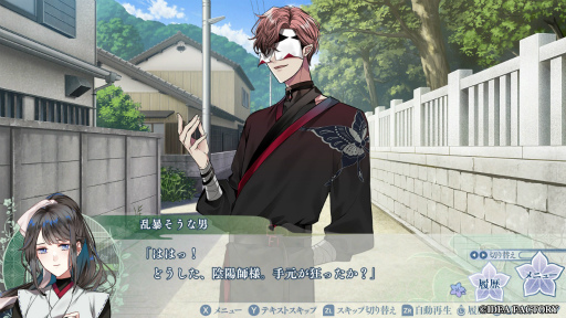 ꡼ No.031Υͥ / Υץ쥤ݡŲȼ罾ӡŲȲǭɤĩࡣ줿Ϥᤰޥβפ襤