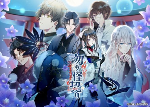 ���������꡼ No.001�Υ���ͥ������ / ���Ų��ֲ���ǭ�פ�Ω�����������ᡤ��������������Ǥ����͸����Ų��ȼ罾������֡�����ADV���ޥβ�����ס�����ȯ��