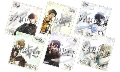 画像ギャラリー No.004のサムネイル画像 / 「オランピアソワレ Catharsis」,発売を記念したプレゼントキャンペーンを実施。イラスト色紙やメインキャストのサイン色紙が当たる