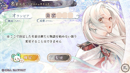 ꡼ No.003Υͥ / Υץ쥤ݡϡ֥ԥ Catharsisס֥饽פΤθۤξȡȺȾȡɤʪ