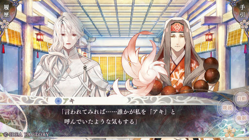 ꡼ No.007Υͥ / Υץ쥤ݡϡ֥ԥ Catharsisס֥饽פΤθۤξȡȺȾȡɤʪ