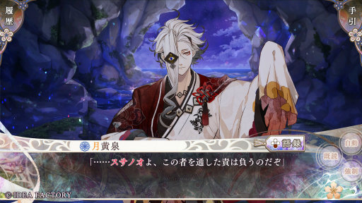 ꡼ No.013Υͥ / Υץ쥤ݡϡ֥ԥ Catharsisס֥饽פΤθۤξȡȺȾȡɤʪ