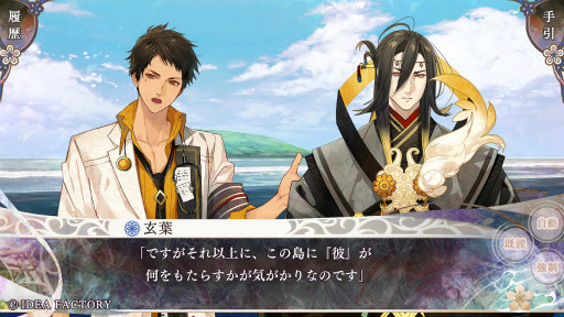 ꡼ No.015Υͥ / Υץ쥤ݡϡ֥ԥ Catharsisס֥饽פΤθۤξȡȺȾȡɤʪ