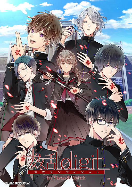 画像ギャラリー No.026のサムネイル画像 / 今年もありがとう! たくさんのときめきをくれた作品に感謝を込めて――4Gamerプレゼンツ「乙女ゲームセレクション2025」