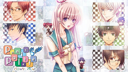 画像ギャラリー No.029のサムネイル画像 / 今年もありがとう! たくさんのときめきをくれた作品に感謝を込めて――4Gamerプレゼンツ「乙女ゲームセレクション2025」