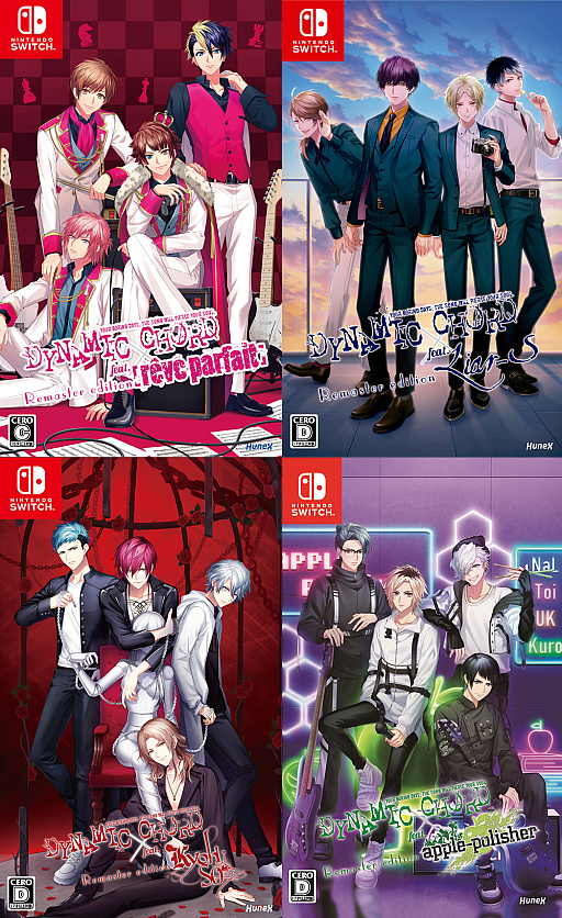 画像ギャラリー No.034のサムネイル画像 / 今年もありがとう! たくさんのときめきをくれた作品に感謝を込めて――4Gamerプレゼンツ「乙女ゲームセレクション2025」