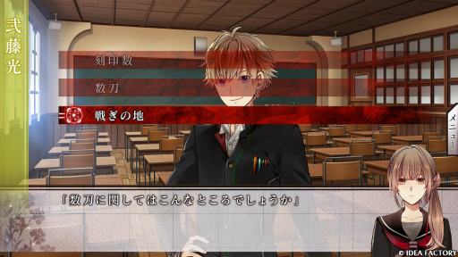 ꡼ No.011Υͥ / Υץ쥤ݡֿ̾digit for Nintendo Switchפ¤ɤ롣ļƱΤ襤Τʤǡޤι!?