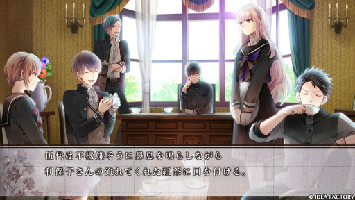 ꡼ No.016Υͥ / Υץ쥤ݡֿ̾digit for Nintendo Switchפ¤ɤ롣ļƱΤ襤Τʤǡޤι!?