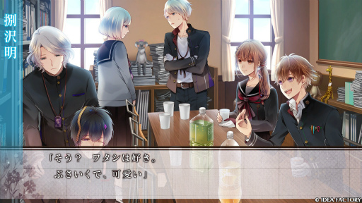 ꡼ No.018Υͥ / Υץ쥤ݡֿ̾digit for Nintendo Switchפ¤ɤ롣ļƱΤ襤Τʤǡޤι!?