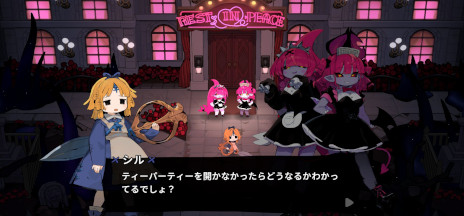 ���������꡼ No.001�Υ���ͥ������ / �������饤�����������RPG����������ס�������������Ǥ�Steam�ǥ�꡼���������������ɤ����ᡤ���������ƥ����ѡ��ƥ����˸ƤӴ󤻤褦