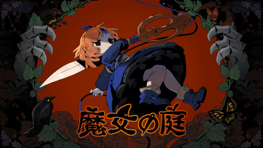 ���������꡼ No.006�Υ���ͥ������ / �������饤�����������RPG����������ס�������������Ǥ�Steam�ǥ�꡼���������������ɤ����ᡤ���������ƥ����ѡ��ƥ����˸ƤӴ󤻤褦