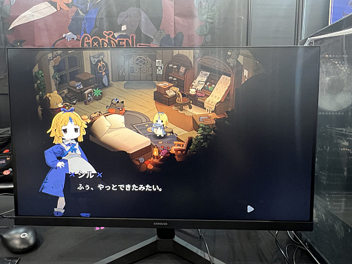 ���������꡼ No.001�Υ���ͥ������ / �������饤��������������������פϡ����塼�Ȥʸ����ܤ��ܳʥ����������άŪ�ʥӥ�ɹ��ۤ�ͻ���BIC2025��