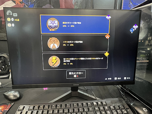 ���������꡼ No.004�Υ���ͥ������ / �������饤��������������������פϡ����塼�Ȥʸ����ܤ��ܳʥ����������άŪ�ʥӥ�ɹ��ۤ�ͻ���BIC2025��