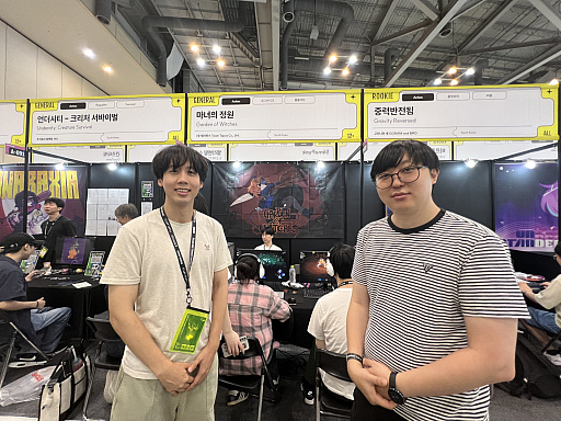 ���������꡼ No.006�Υ���ͥ������ / �������饤��������������������פϡ����塼�Ȥʸ����ܤ��ܳʥ����������άŪ�ʥӥ�ɹ��ۤ�ͻ���BIC2025��