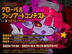 �������饤��������������������ס��������Х�ե��󥢡��ȥ���ƥ��Ȥ򳫺��档X�ǤΥ�ݥ��ȥ��٥�Ȥ�