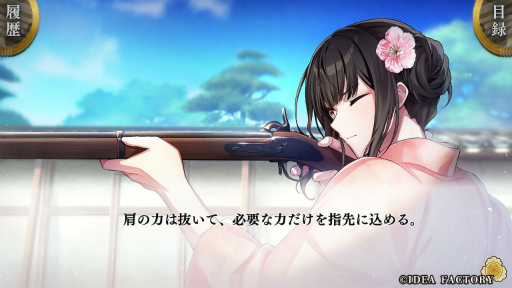 ���������꡼ No.002�Υ���ͥ������ / �Υץ쥤��ݡ������������Ѥ�����˥ե��󥿥�����BYAKKO�ס����Τ�����15�Ф���45�С�ǯ�κ����ޥ󥹤�����