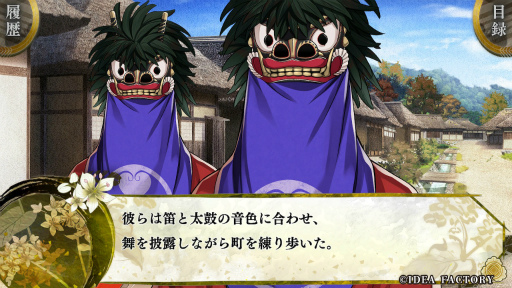 ���������꡼ No.009�Υ���ͥ������ / �Υץ쥤��ݡ������������Ѥ�����˥ե��󥿥�����BYAKKO�ס����Τ�����15�Ф���45�С�ǯ�κ����ޥ󥹤�����