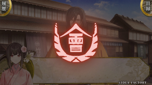 ���������꡼ No.010�Υ���ͥ������ / �Υץ쥤��ݡ������������Ѥ�����˥ե��󥿥�����BYAKKO�ס����Τ�����15�Ф���45�С�ǯ�κ����ޥ󥹤�����