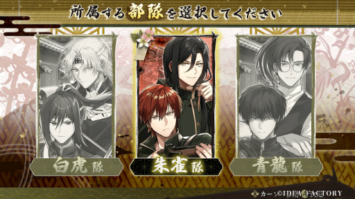 ���������꡼ No.011�Υ���ͥ������ / �Υץ쥤��ݡ������������Ѥ�����˥ե��󥿥�����BYAKKO�ס����Τ�����15�Ф���45�С�ǯ�κ����ޥ󥹤�����