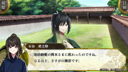 ���������꡼ No.013�Υ���ͥ������ / �Υץ쥤��ݡ������������Ѥ�����˥ե��󥿥�����BYAKKO�ס����Τ�����15�Ф���45�С�ǯ�κ����ޥ󥹤�����